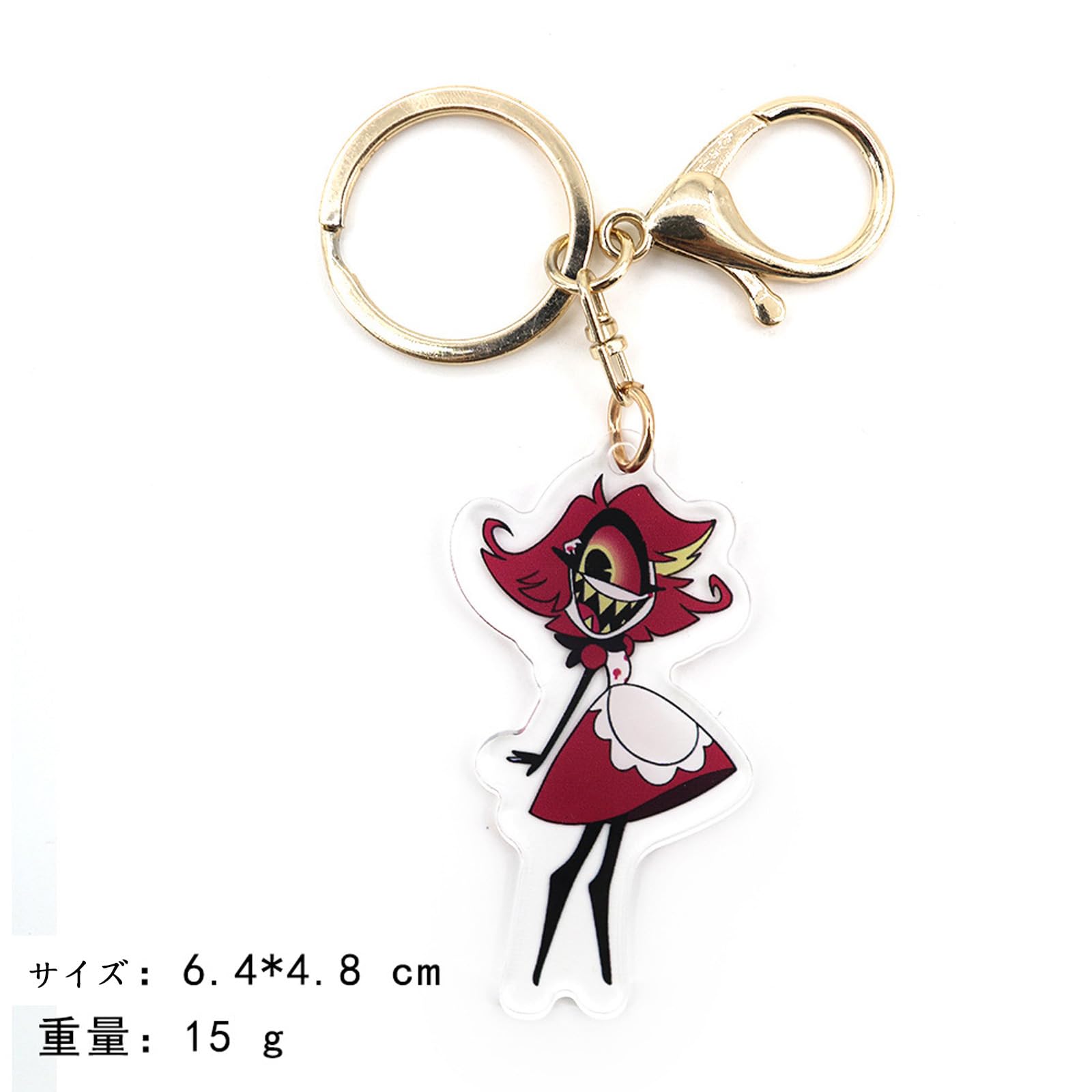 Amazon.co.jp: ハズビン ホテル キーホルダー 6個セットヴァぎー